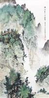 藏品(綠水青山共徜徉)的圖片